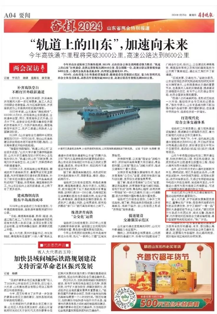 1706344034413234.jpg 640.jpg