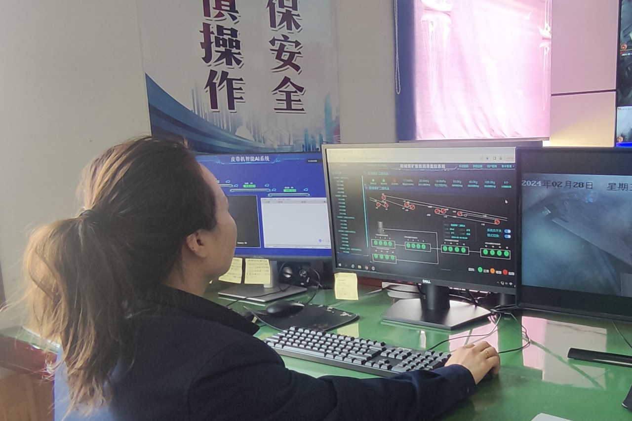 1709457385941836.jpg 微信图片_20240303171705.jpg