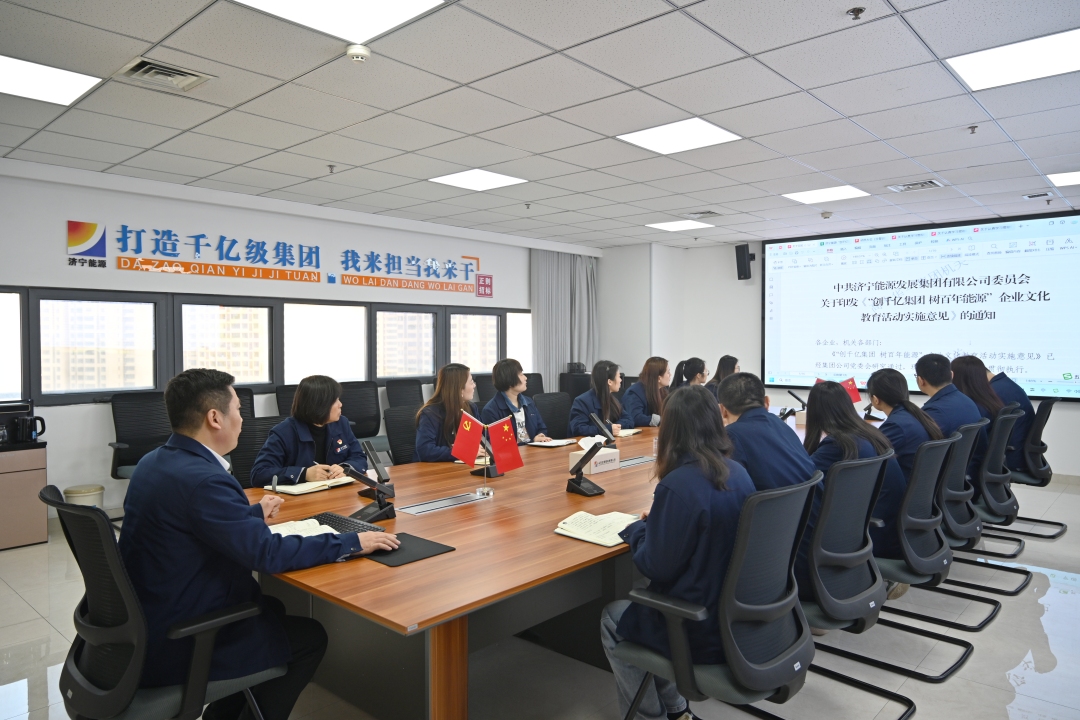 1710563210729603.jpg DSC_4725_20240316学习乐鱼手机站登录入口教育活动的通知-网站网站.jpg