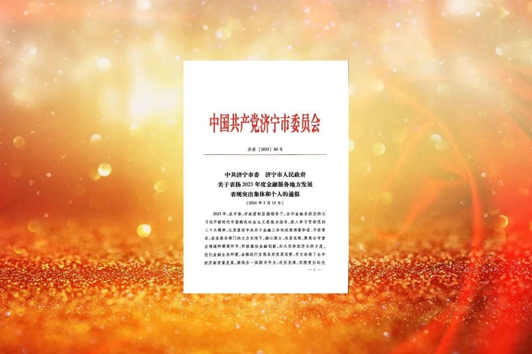 1710839718269292.jpg 004.jpg