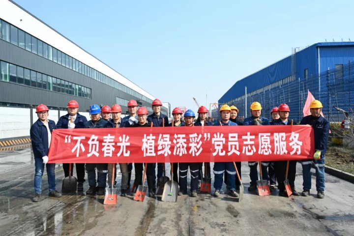 跃进港以“融达四方”乐鱼手机站登录入口助力港区提质增效