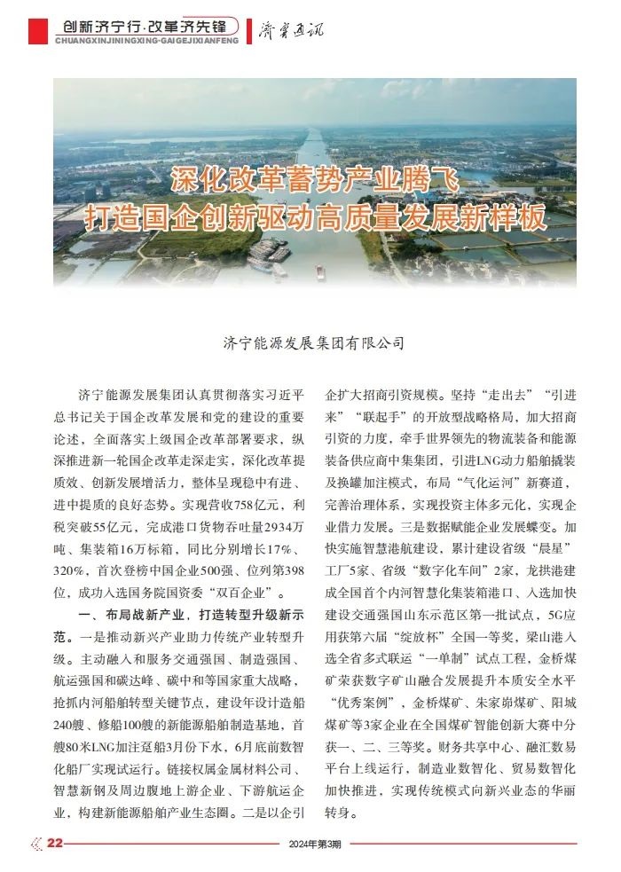 1713515418253672.jpg 002.jpg