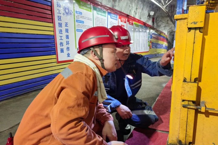 “五效”管理模式！义桥煤矿引领高质量发展蓄势赋能