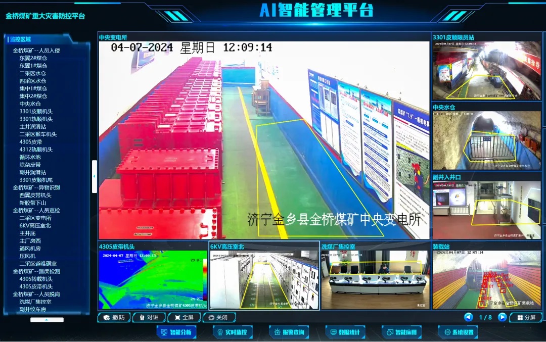 1718972105874405.jpg 0003.jpg