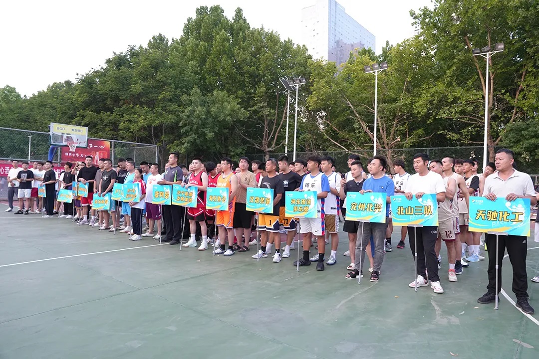 1719645944911327.jpg 0003.jpg