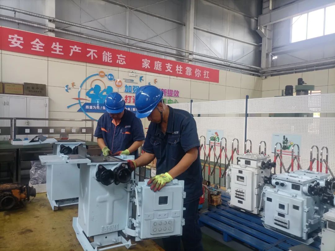 1720159453290722.jpg 00001.jpg