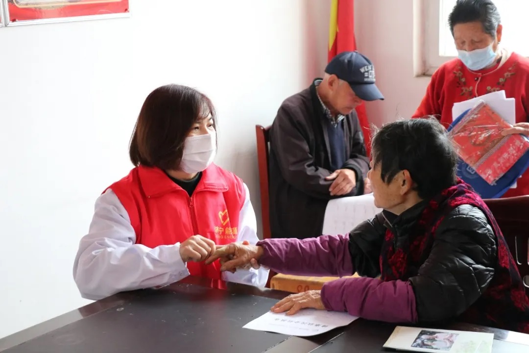 1720766547108866.jpg 0002.jpg