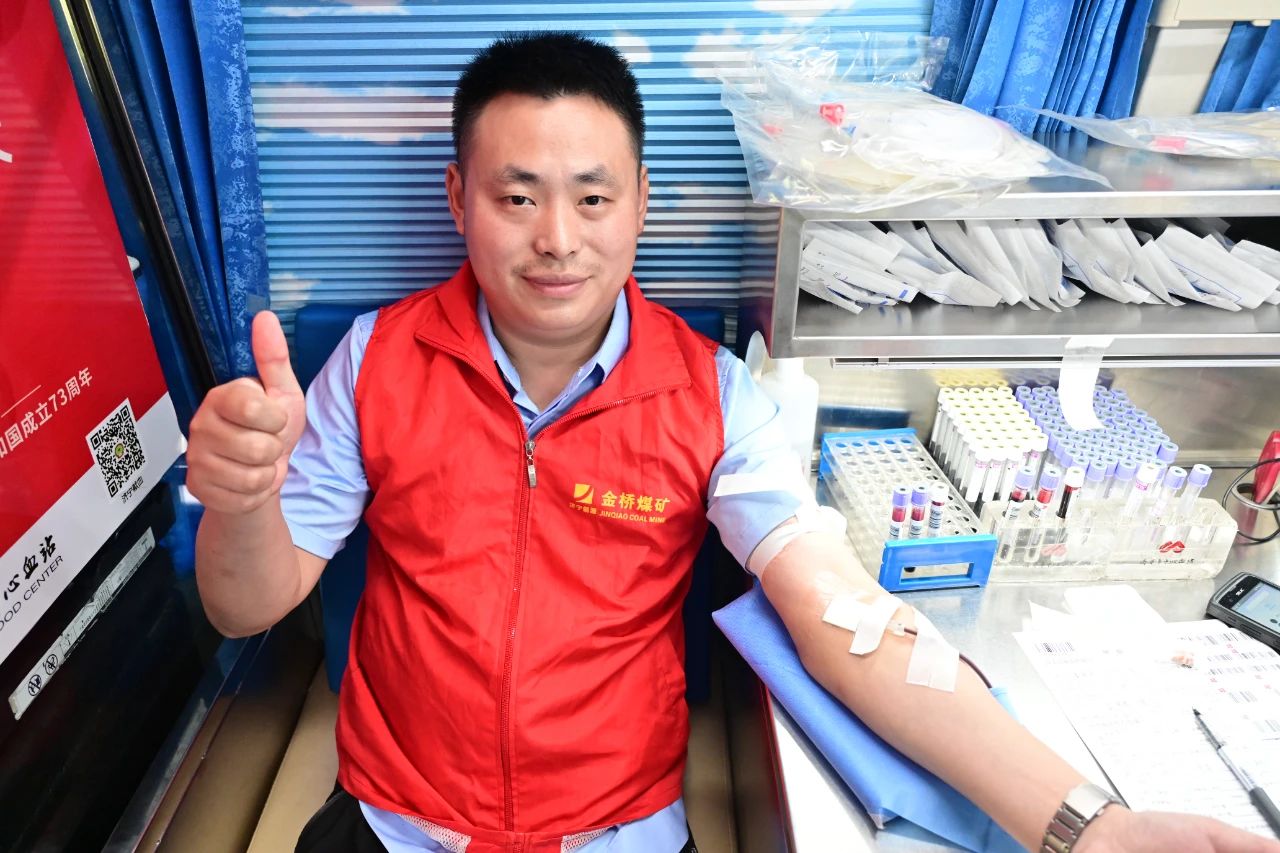 1721441803402777.jpg 微信图片_20240720101716.jpg