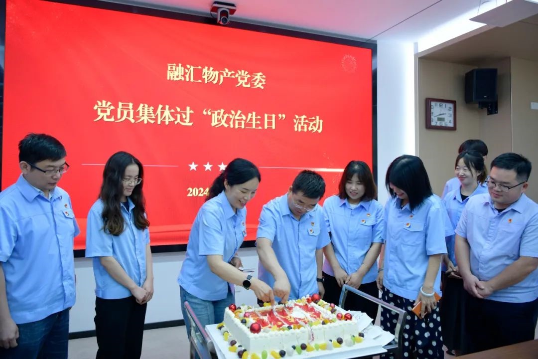 1721470936700901.jpg 0002.jpg