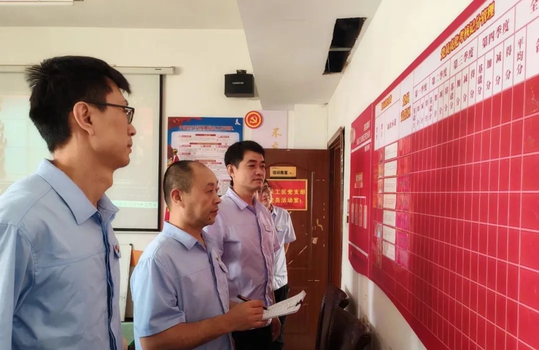 1723704547599949.jpg 00001.jpg