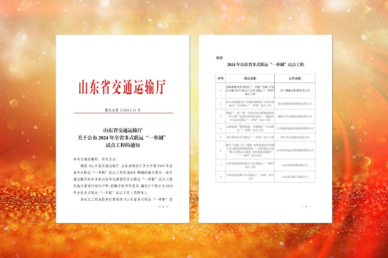 0c81105d2801147aa9d2a04b19a60a2b.jpg