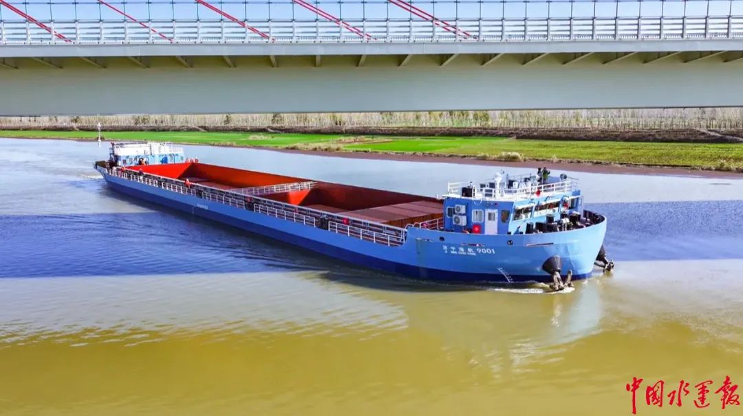 1733120760814290.jpg 0004.jpg