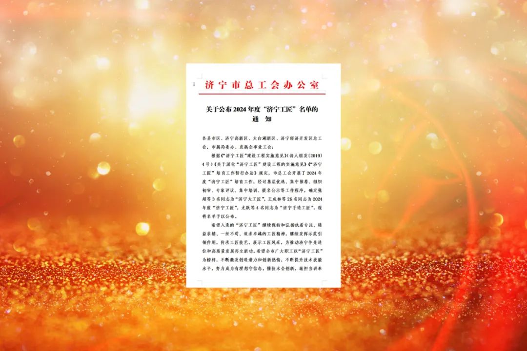 1733573432413793.jpg 00002.jpg