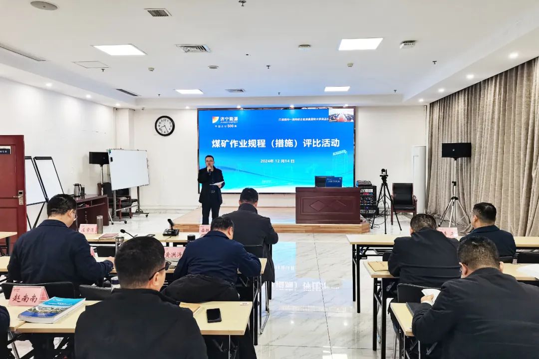 1734267436566384.jpg 0004.jpg