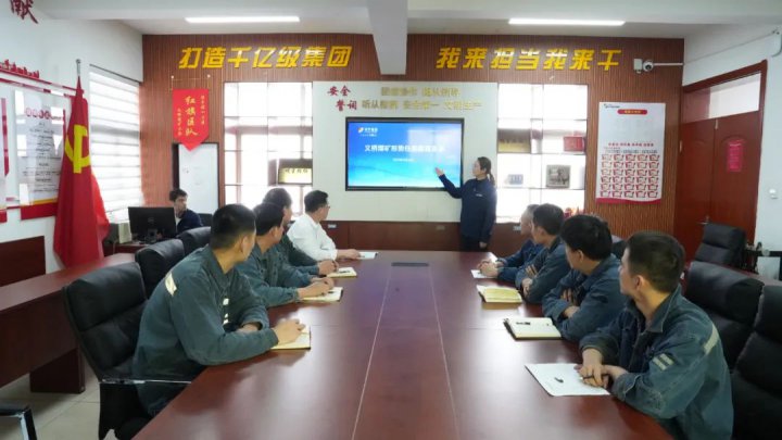 “企业有困难 我们怎么干”大讨论活动集锦⑧