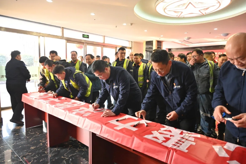 1741437245452436.png 微信截图_20250308203433.png