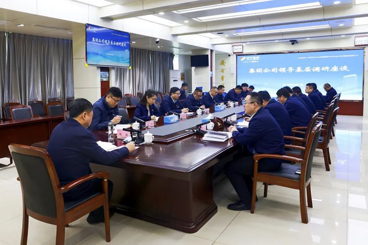 “凝心聚力 决胜千亿”主题活动督导组到部分企业调研督导