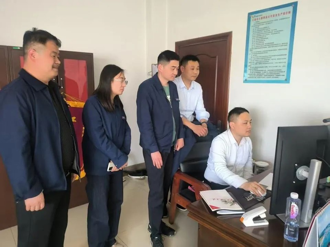 1747711232301222.jpg 0001.jpg