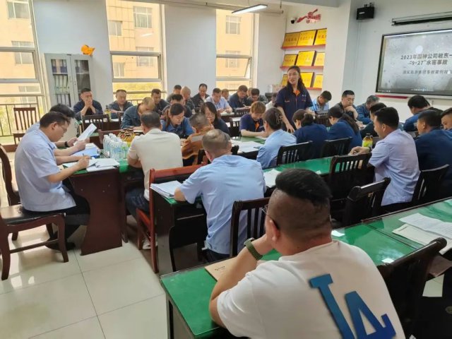 花园煤矿“应知应会”趣味答题让安全教育更走心