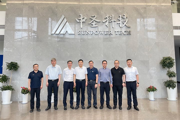 张广宇到南京中圣集团走访交流