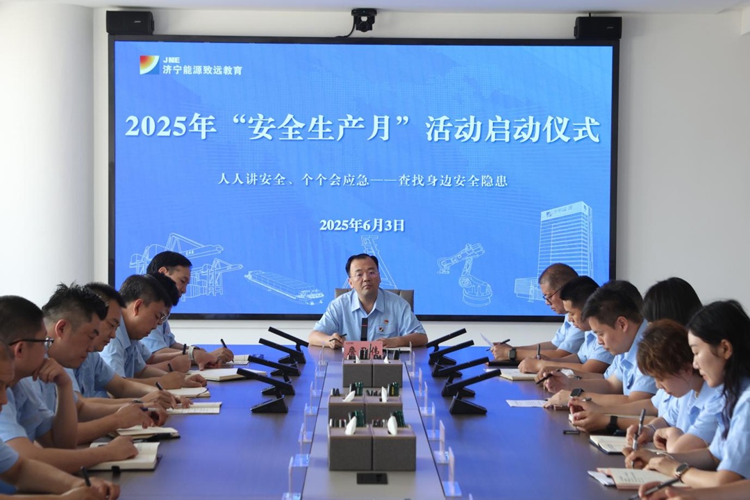 1750144179663679.jpg 9.jpg