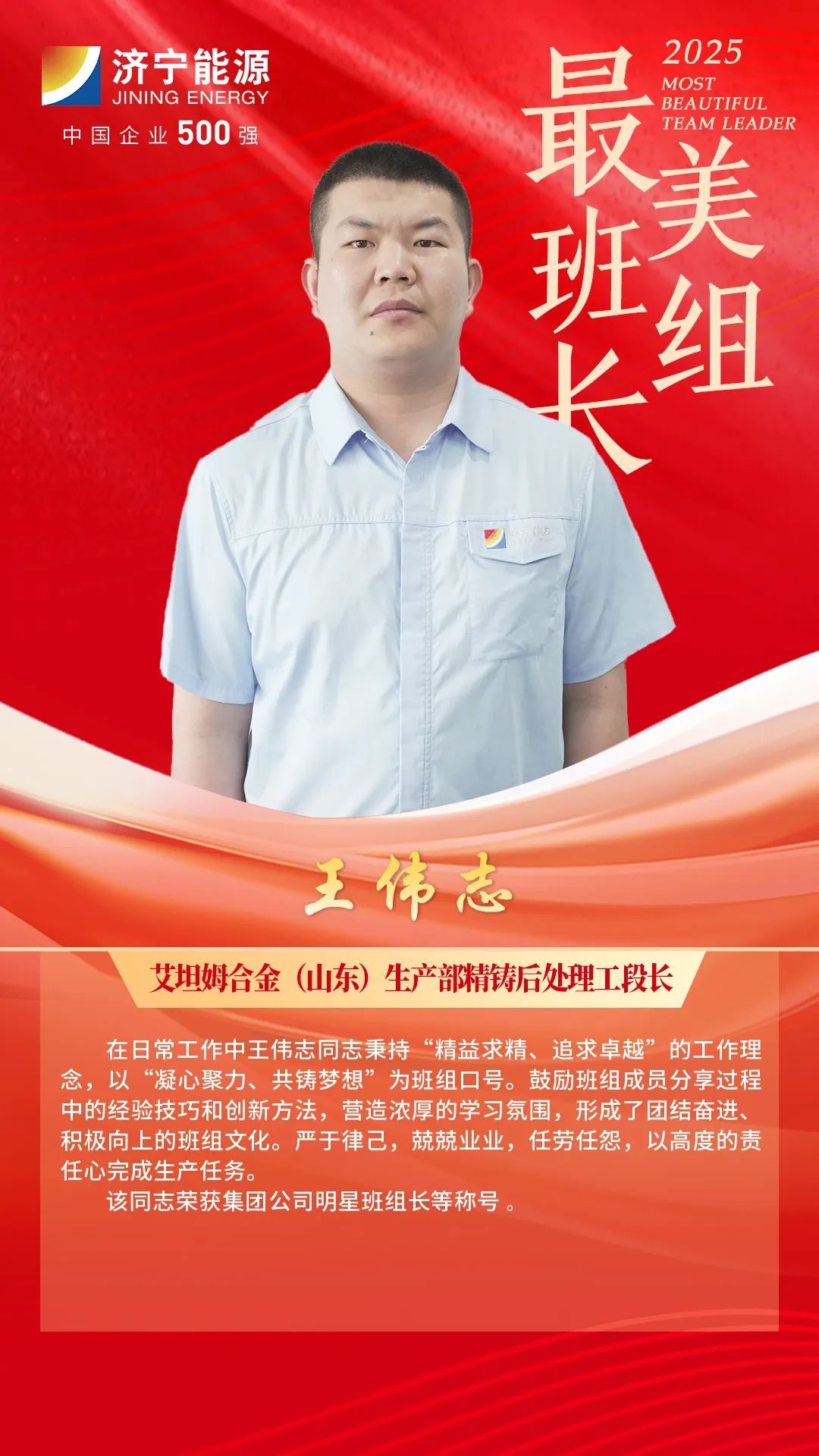 1750147197109907.jpg 01.jpg