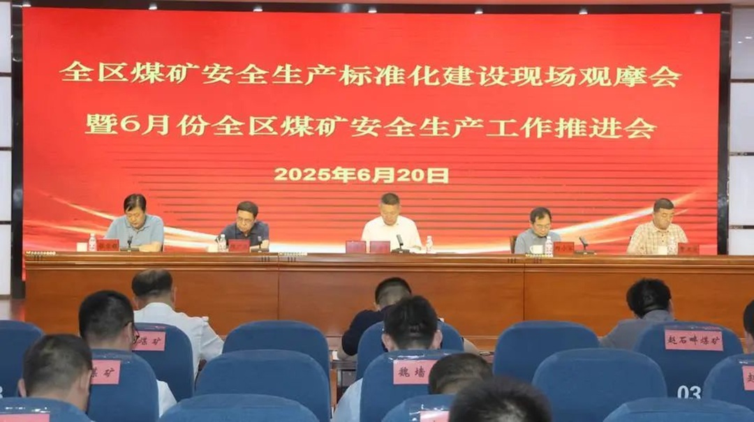 1750659360121001.jpg 020.jpg