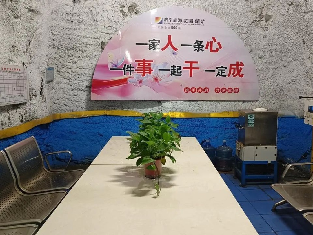 1752635435570601.jpg 0001.jpg