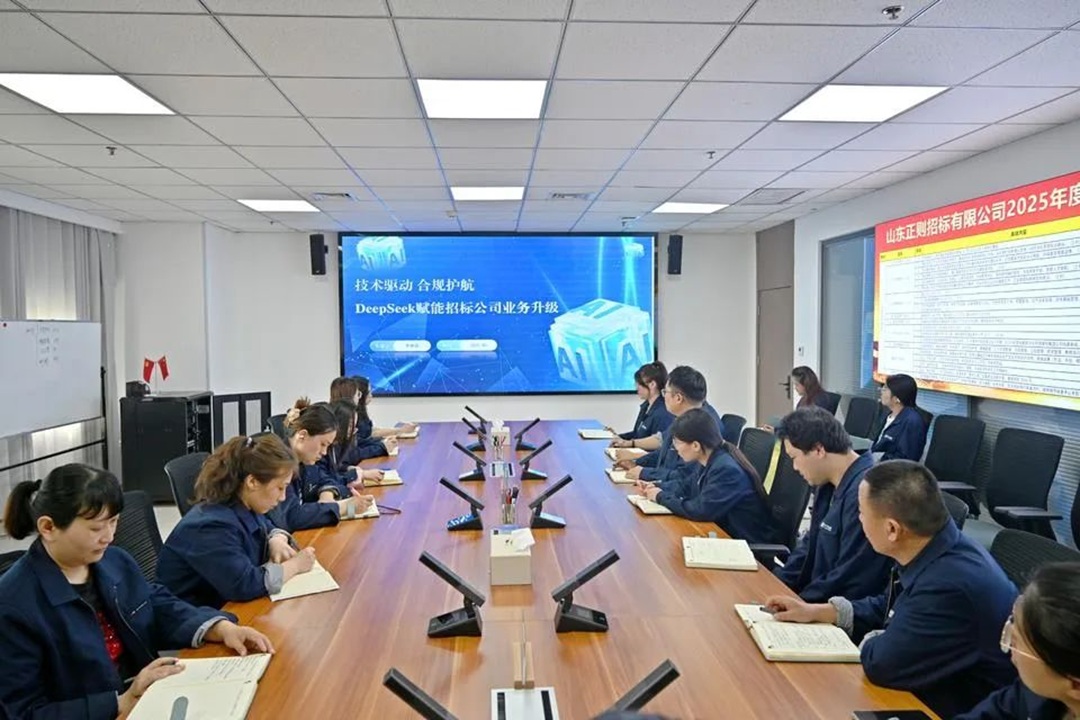 1753688987802112.jpg 018.jpg