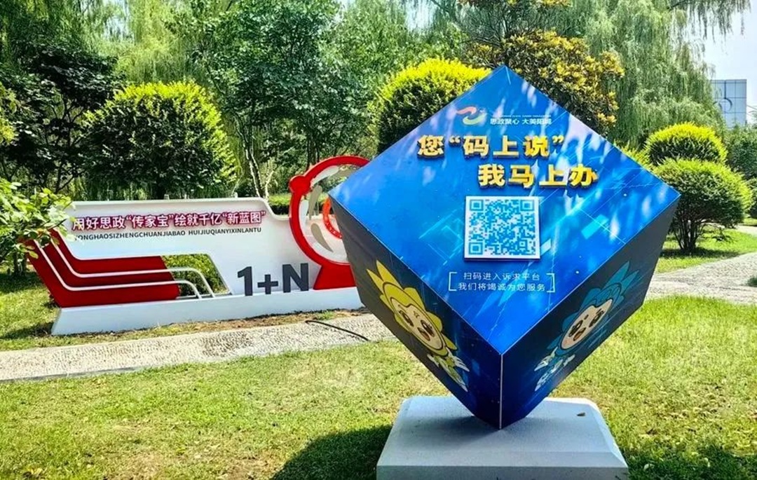 1753690322302642.jpg 000004.jpg