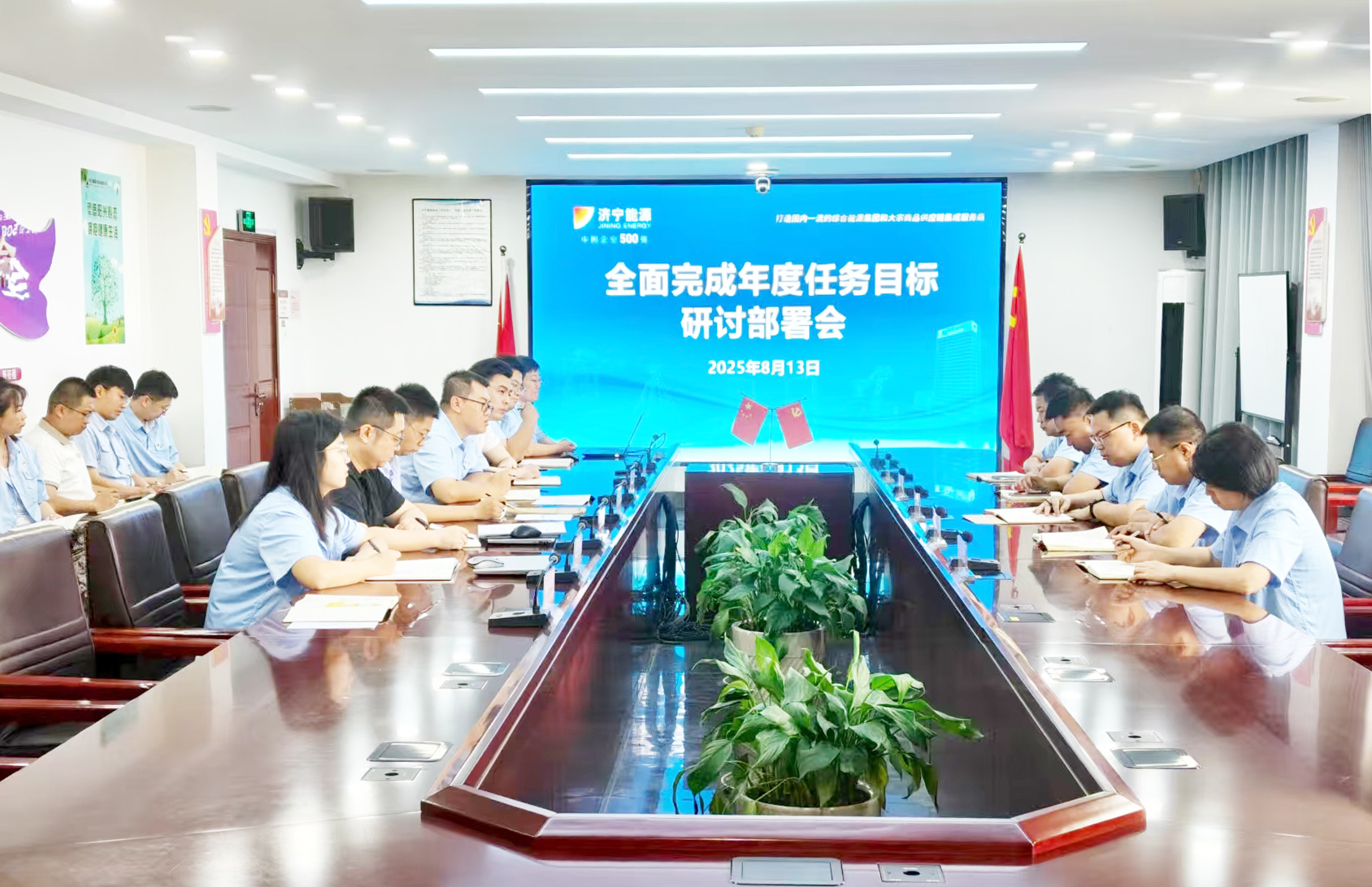 1755649492384273.jpg 999.jpg