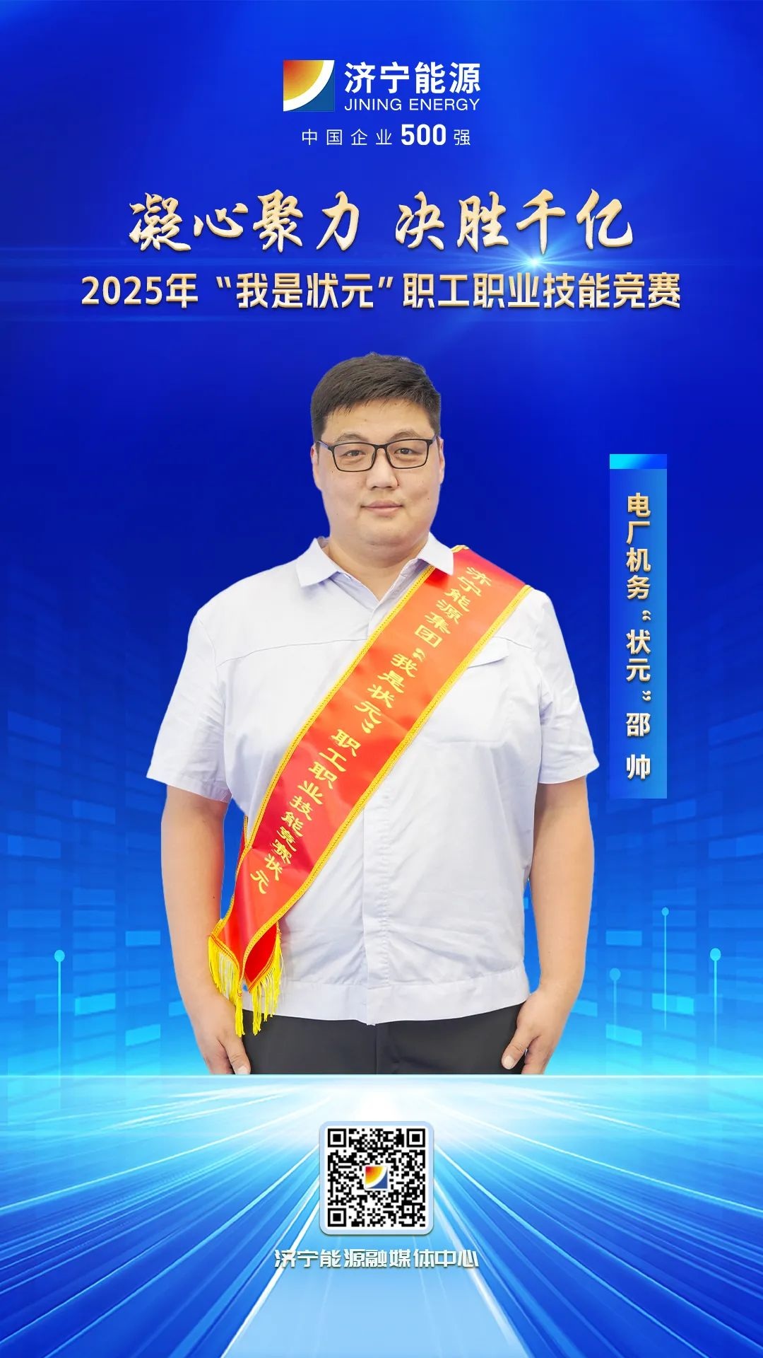 1756433394103685.jpg 01.jpg