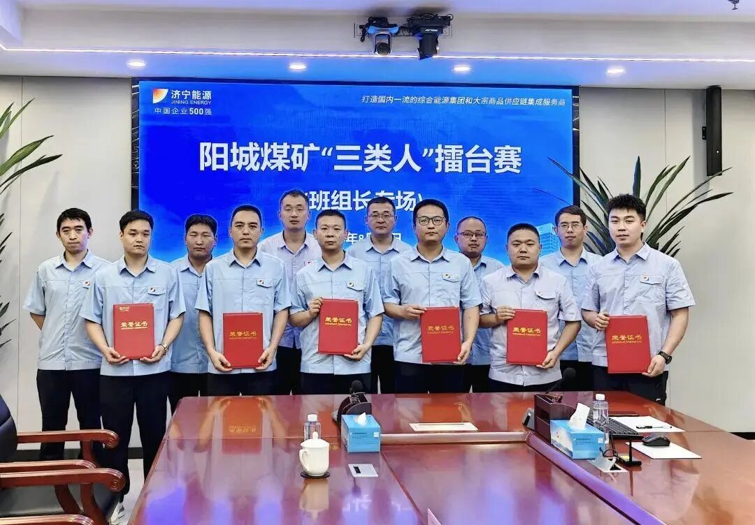 1756714286127163.jpg 0002.jpg