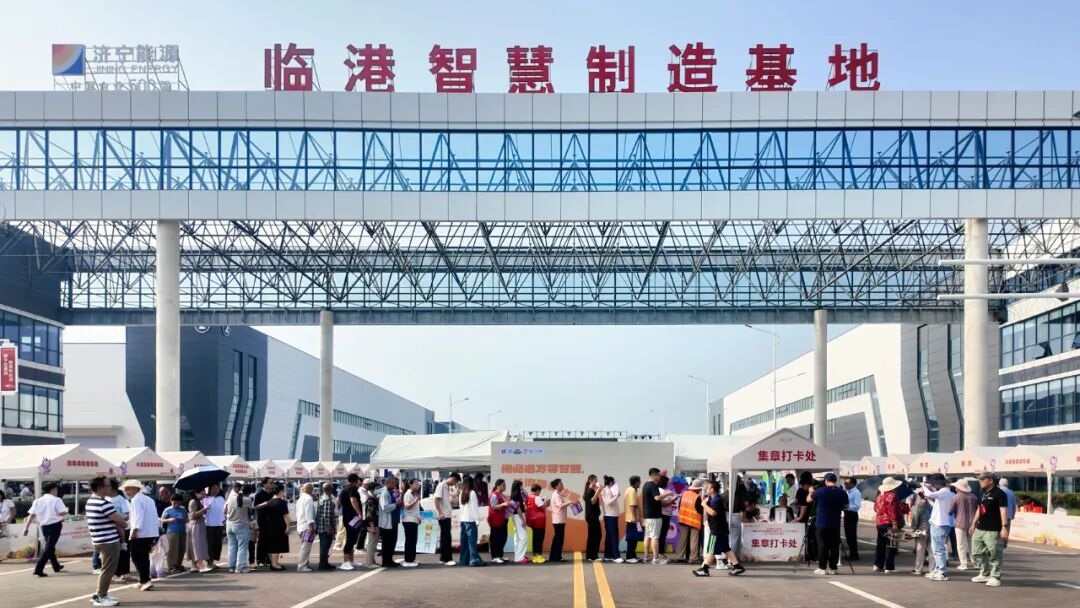 1757906036910122.jpg 00005.jpg