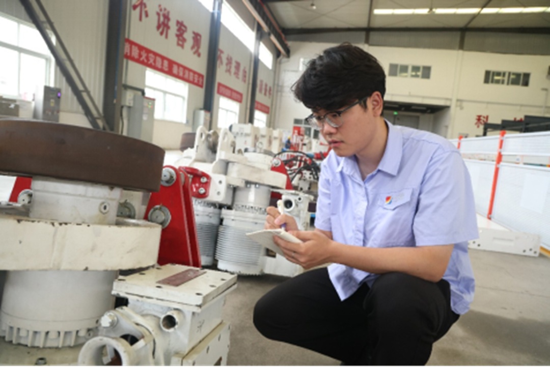 1757914167138596.jpg 00012.jpg