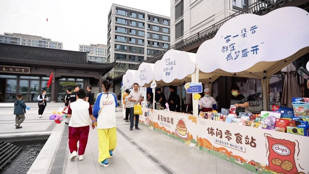 1759888671991452.jpg 01.jpg