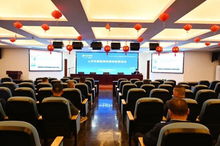 跃进港为“决战四季度”守好“安全门”