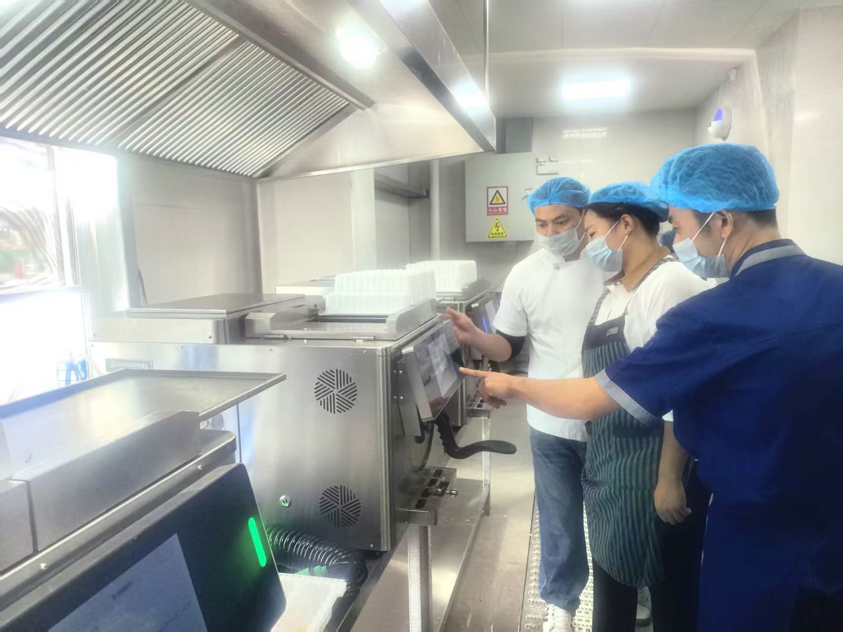 1760663230213351.jpg 微信图片_20251016135814_986_47.jpg