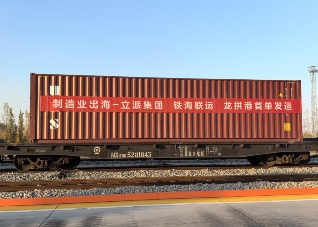 1762223051651501.jpg 02.jpg