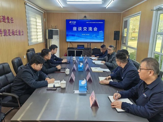 王崇景到马家寨矿业调研指导工作