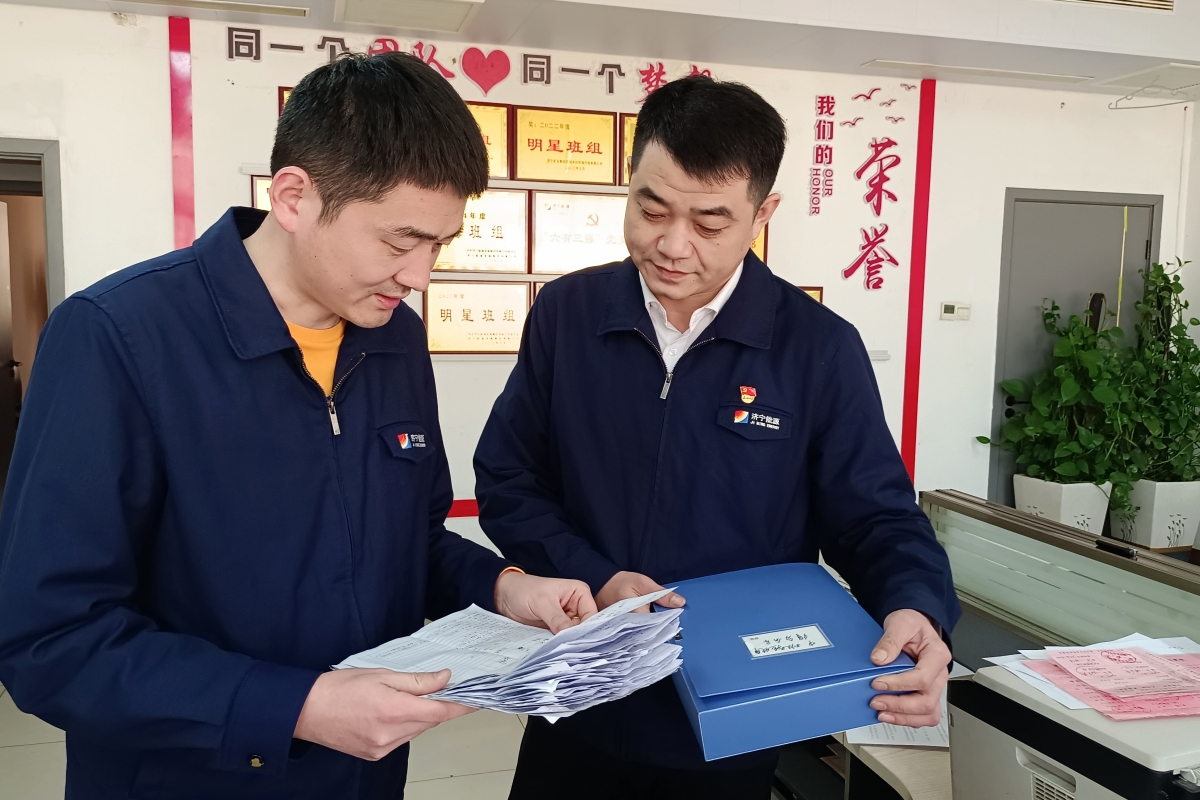 1766061467107106.jpg 542ab272793222ea0382313a889284cf.jpg