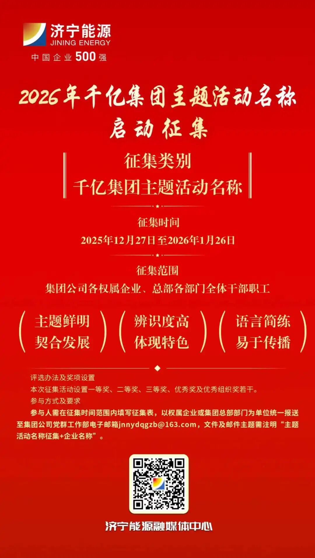 1766896257766826.jpg 008.jpg