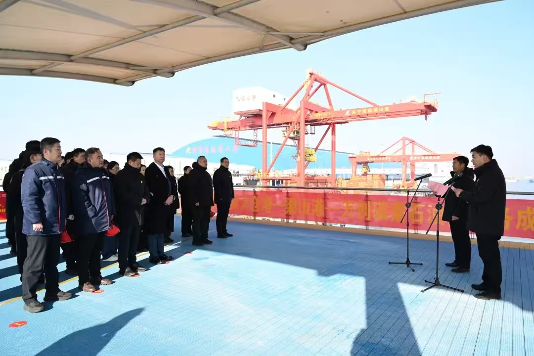 1769235334101912.jpg 微信图片_20260124141507_1839_143.jpg