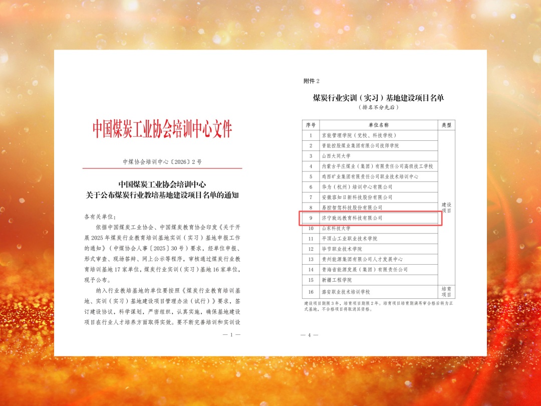 1771052043874362.jpg 02.jpg