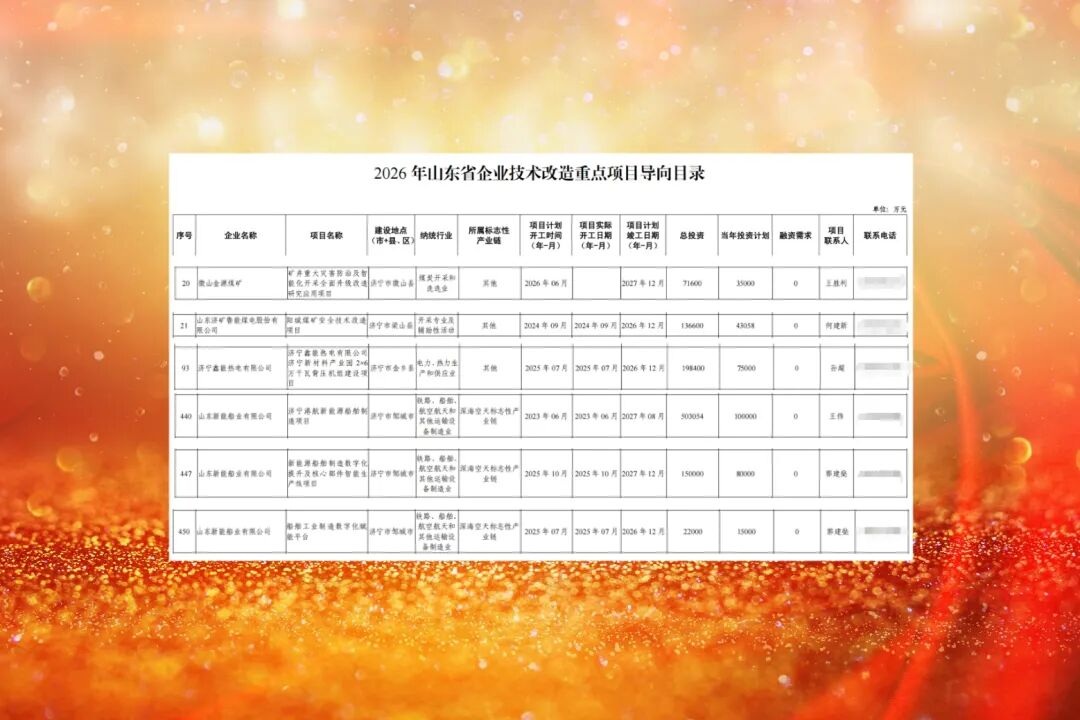 1771052282965331.jpg 03.jpg