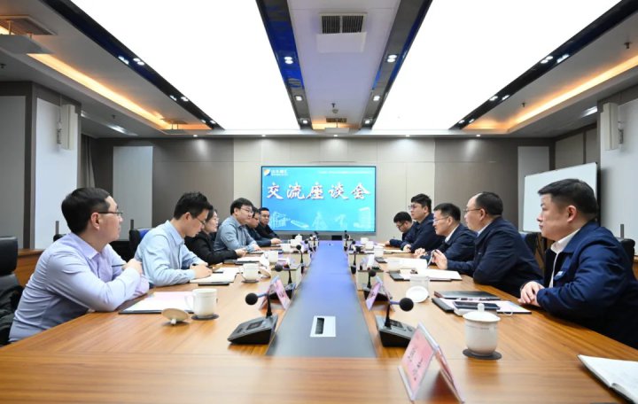 济宁市委网信办、曲阜师范大学领导到乐鱼手机站登录入口-乐鱼online（中国）
座谈交流