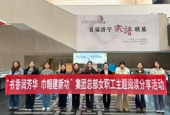 绽放她力量！乐鱼手机站登录入口-乐鱼online（中国）
多彩活动庆祝“三八”国际妇女节