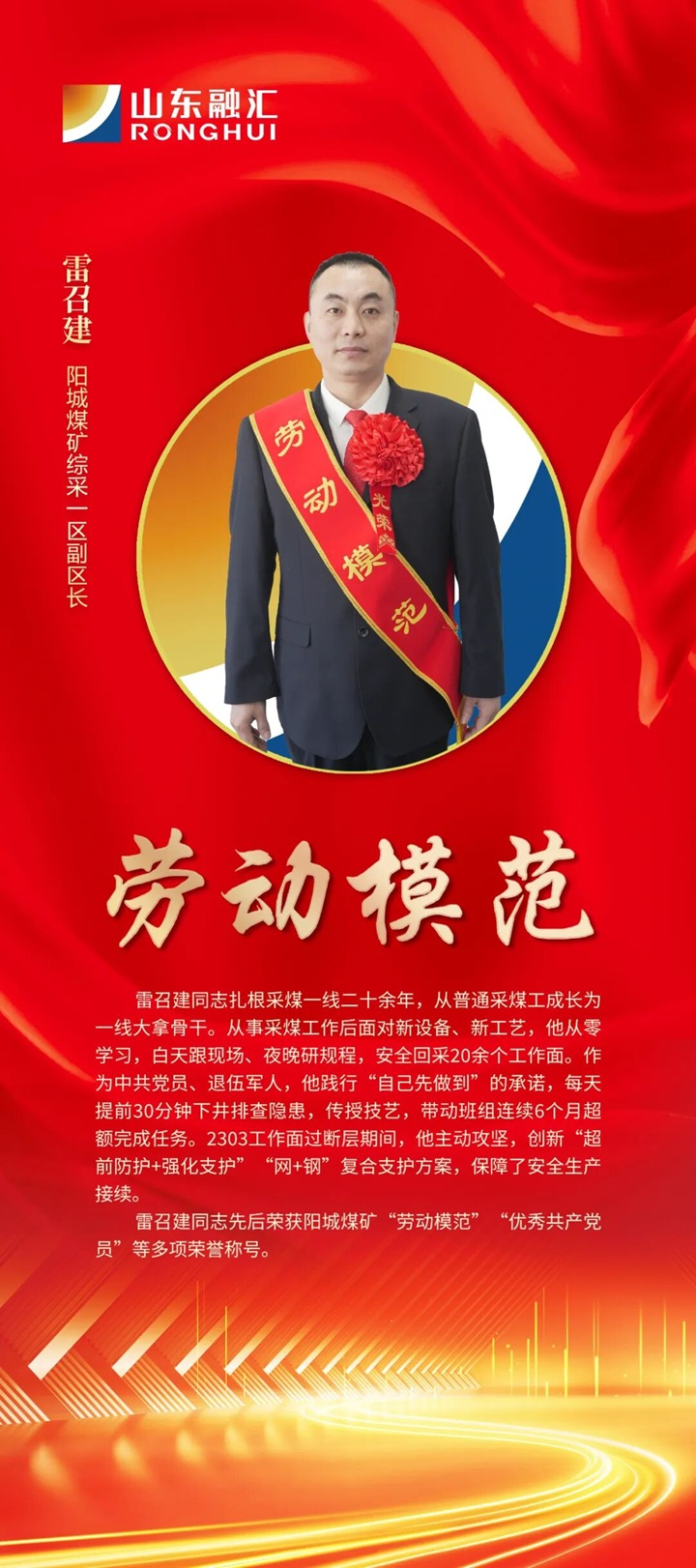 1773393536299888.jpg 02.jpg