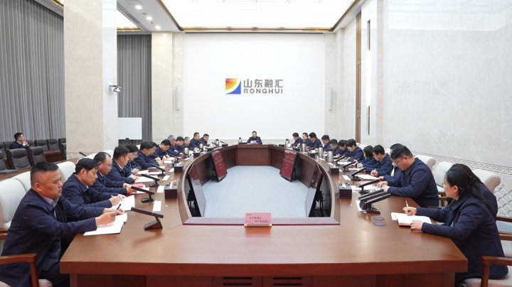 乐鱼手机站登录入口-乐鱼online（中国）
举办“二次创业 再立新功”大宣讲启动仪式暨“融汇新声”宣讲团聘书颁发活动