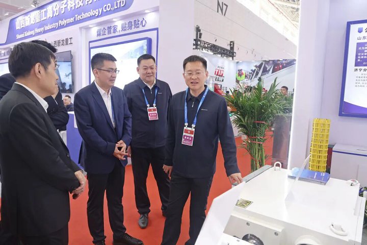 乐鱼手机站登录入口-乐鱼online（中国）
亮相第二十四届太原煤炭展